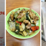 Siu's Chinese Restaurant
